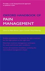 《牛津疼痛管理手册》