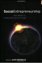 《公益创业：可持续社会变革的全新模式》