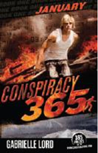《冲出重围365天》系列少年惊悚小说