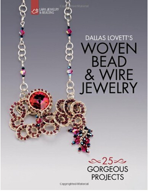 《达拉斯•洛维特的串珠饰品：25款华丽首饰》