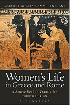 《希腊罗马的女性生活》（第4版）