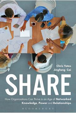 《共享：在一个网络知识，权力和关系的时代，组织如何发展》