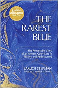 《最珍贵的蓝色：古代失传和重现色彩的非凡故事》