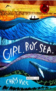 《女孩、男孩和大海》