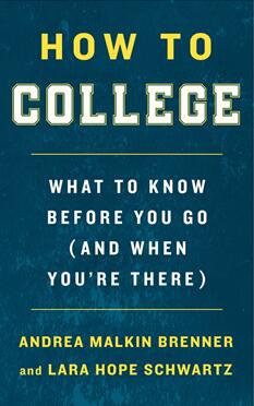 《如何上大学：在你去之前（以及你在那里的时候）要知道什么》
