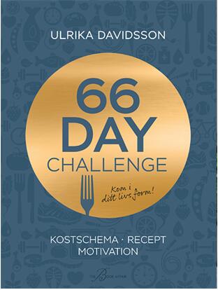 《66天掌握厨艺终极挑战：绝不仅仅是菜谱！》