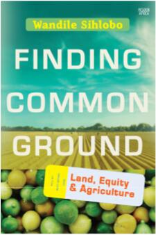 《寻找共同点：土地、公平和农业》