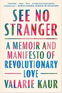 《不再陌路：一部关于变革之爱的回忆录与宣言》