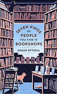 《七种你在书店里可以找到的人》