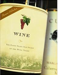 《葡萄酒的历史》
