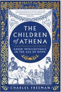 《雅典娜的后裔：罗马时代的希腊知识分子，公元前250年-公元400年》