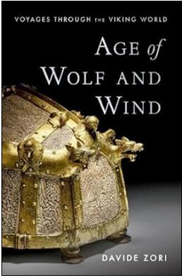 《狼与风的时代：维京世界之旅》