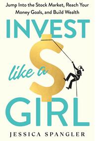 《像女孩一样投资：进入股票市场，实现金钱目标，积累财富》