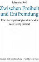 《自由与疏离之间：格奥尔格·齐美尔的货币社会哲学》