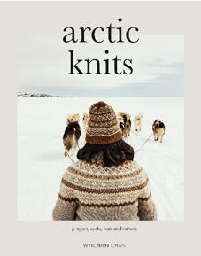 《北极针织品：毛衣、袜子、手套等》