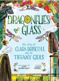 《玻璃蜻蜓：蒂芙尼背后的故事》