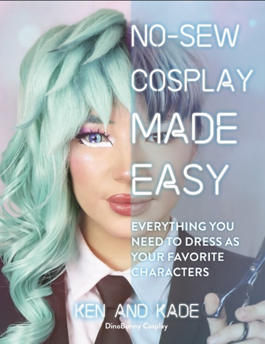 《零缝纫Cosplay轻松上手：化身人气角色的全能造型指南》