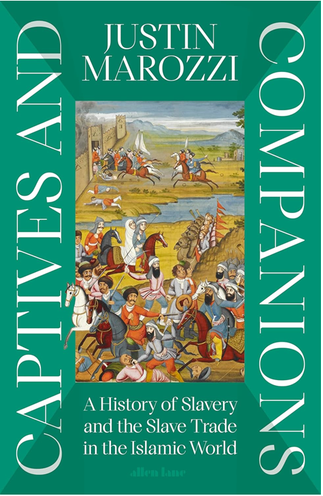 《从奴役到共融：伊斯兰世界奴隶制全史》