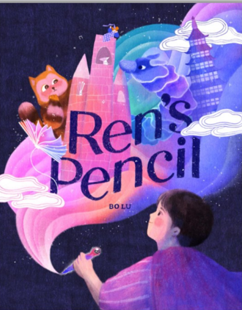 《Ren 的铅笔》