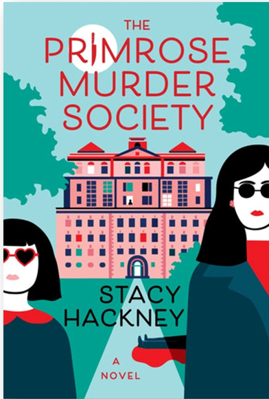 《报春花谋杀协会》