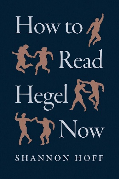 《重读黑格尔》