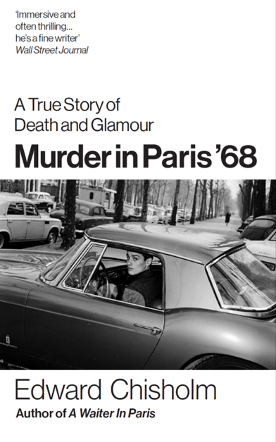 《1968年的巴黎谋杀案》