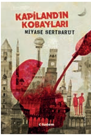 《卡皮兰德》系列