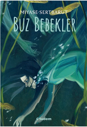 《莲花》/《冰孩子》