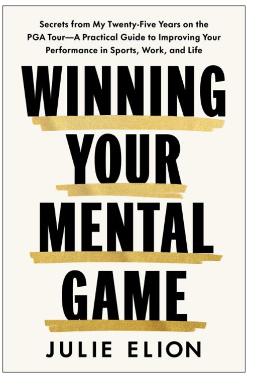 《决胜心态：高尔夫巨星的逆袭心理学》