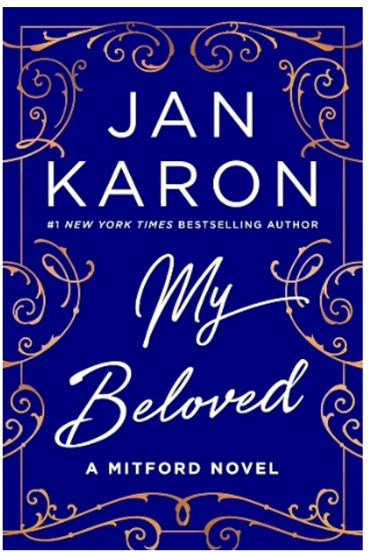 《我的挚爱：米特福德系列》