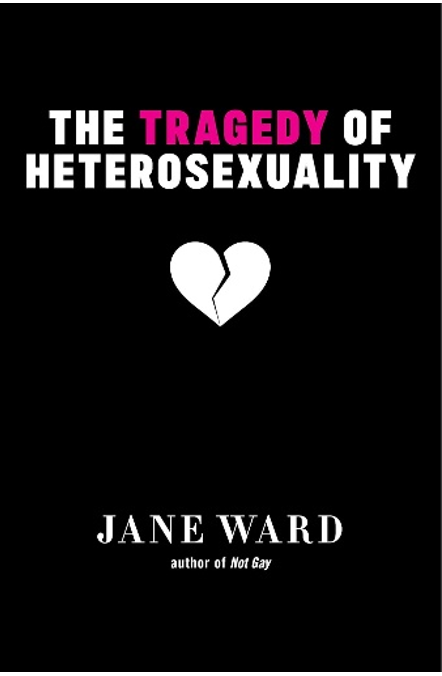 《亲密关系的困境》