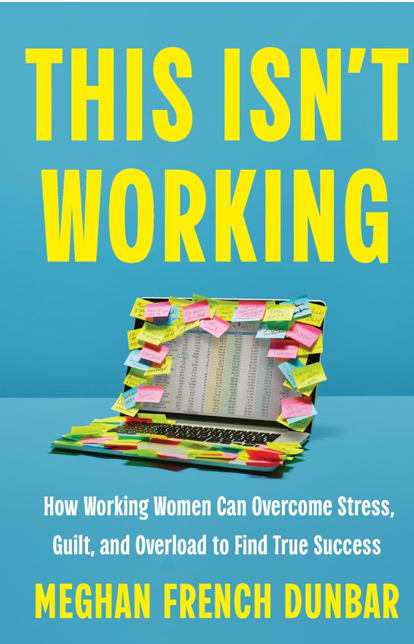 《行不通了：职场女性如何摆脱过劳、愧疚与压力，取得真正的成功》