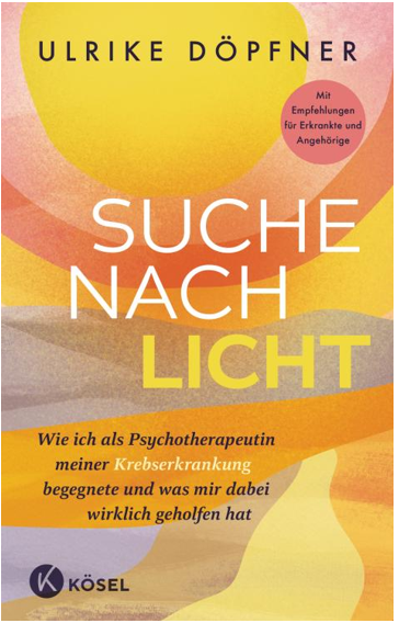 《寻光之旅：一位心理治疗师的癌中疗愈手记》