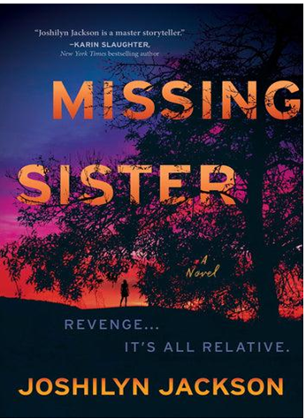 《失踪的姐妹》