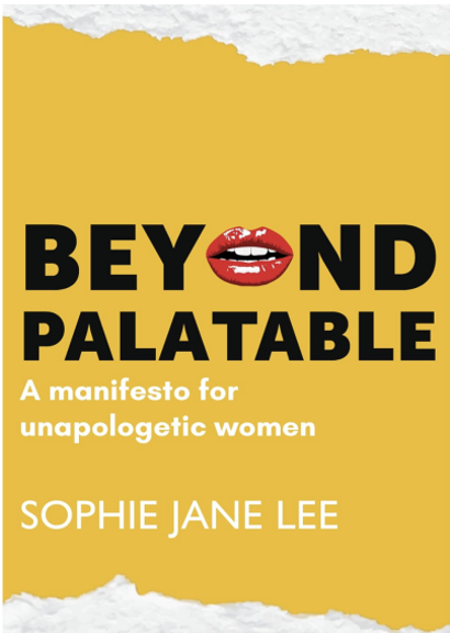 《当女性不再讨好：夺回你的声音、身体与力量》