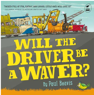 《司机师傅会挥手吗？》