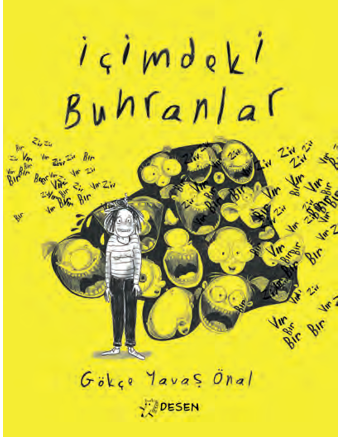 《我、自我与焦虑》