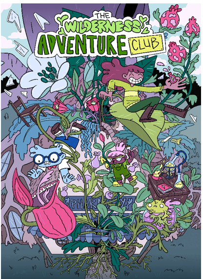 《荒野探险俱乐部》