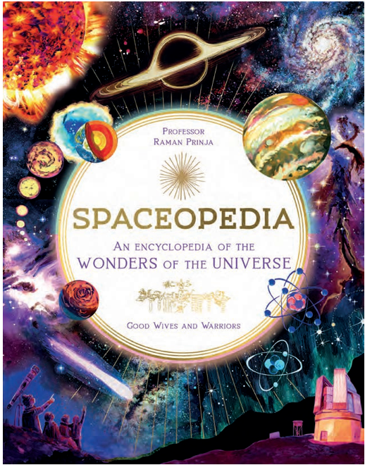 《宇宙大百科：宇宙奇观百科全书》（第四册）