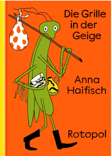 《提琴里的蟋蟀》