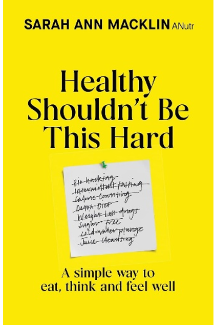 《健康本不该这么难：用更简单的方法，吃得好、想得开、活得更舒服》