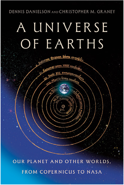 《流浪的蓝星：一部改变人类宇宙观的科学史》