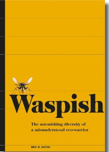 《黄蜂：异彩纷呈的生态卫士》