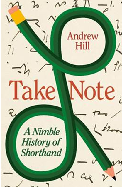《速记：一部被遗忘的技术史》