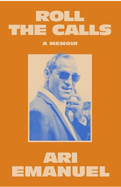 《接听来电：文娱帝国操盘手记》
